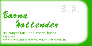 barna hollender business card